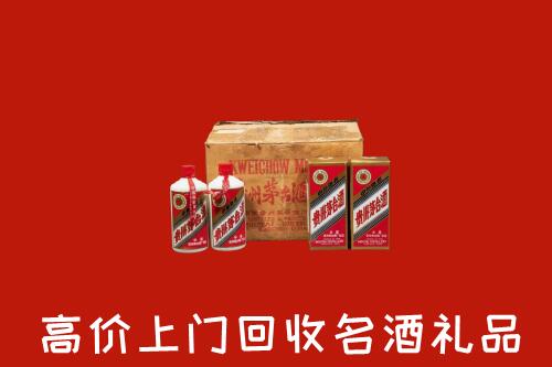 复兴区高价回收铁盖茅台酒