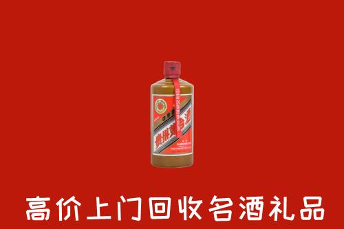 复兴区回收陈酿茅台酒